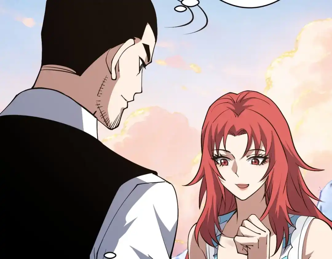 《全球御兽：我能看见进化路线》第75话 出发！遗迹探险！ 第36页