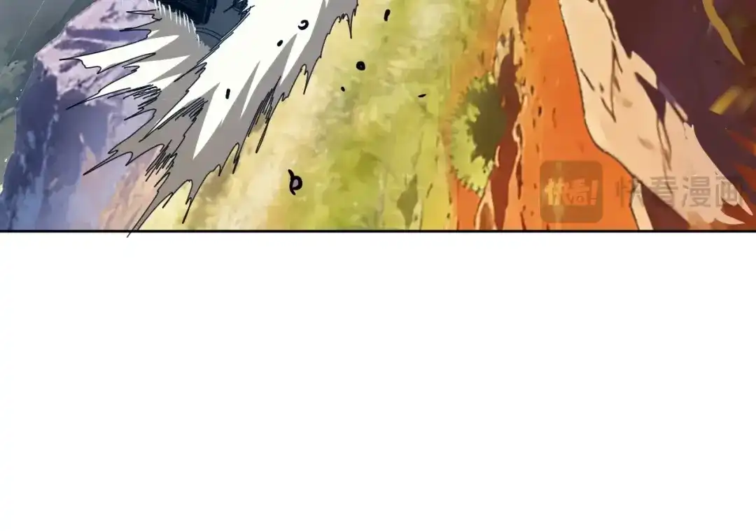 《全球御兽：我能看见进化路线》第76话 遭遇袭击！ 第105页