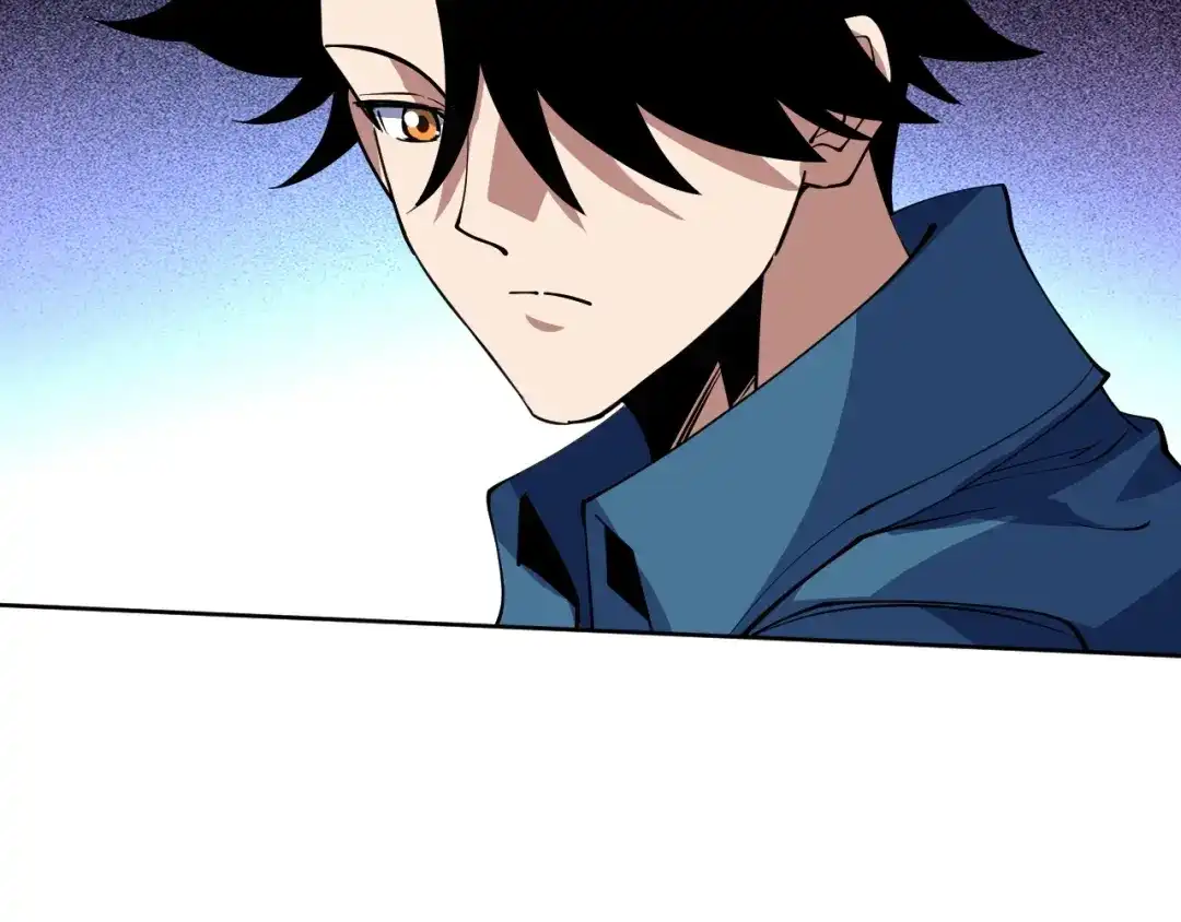 《全球御兽：我能看见进化路线》第76话 遭遇袭击！ 第16页