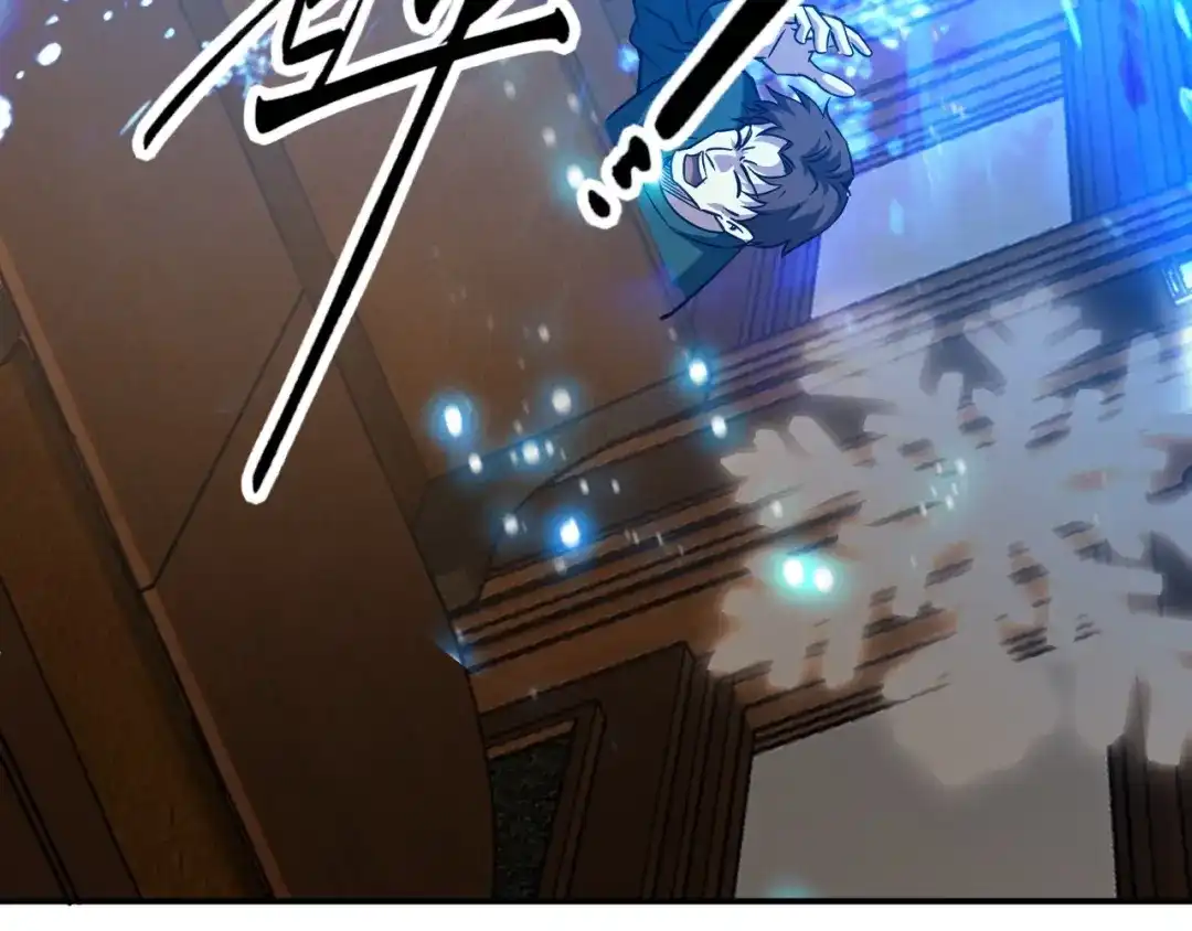 《全球御兽：我能看见进化路线》第77话 我的偶像！ 第23页