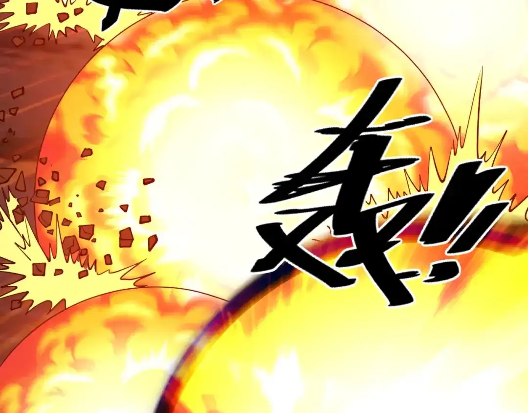 《全球御兽：我能看见进化路线》第77话 我的偶像！ 第113页