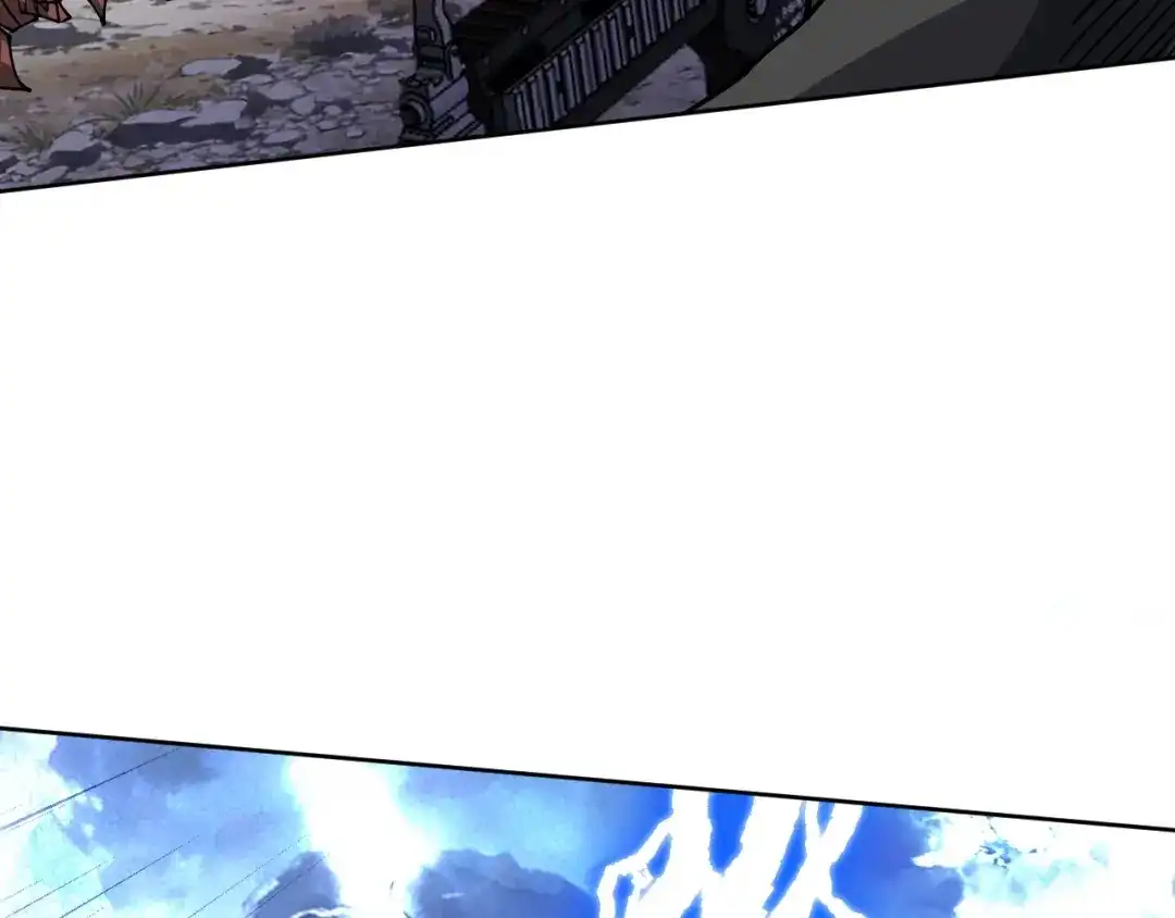 《全球御兽：我能看见进化路线》第77话 我的偶像！ 第118页