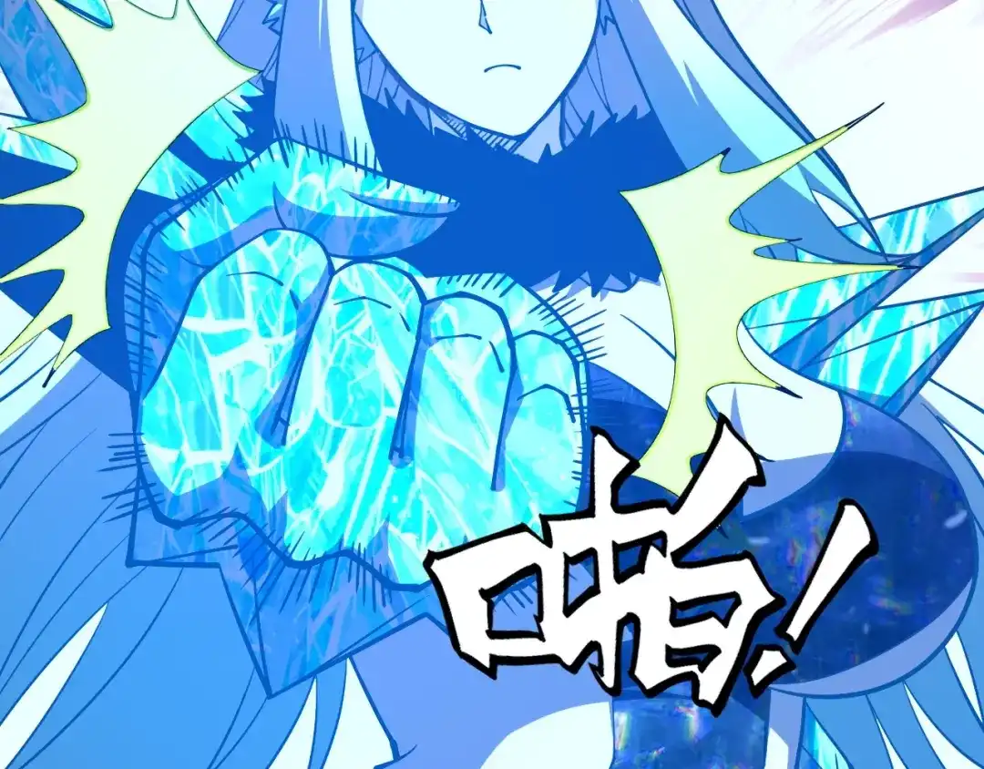 《全球御兽：我能看见进化路线》第77话 我的偶像！ 第19页