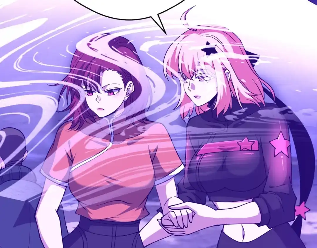 《全球御兽：我能看见进化路线》第77话 我的偶像！ 第81页