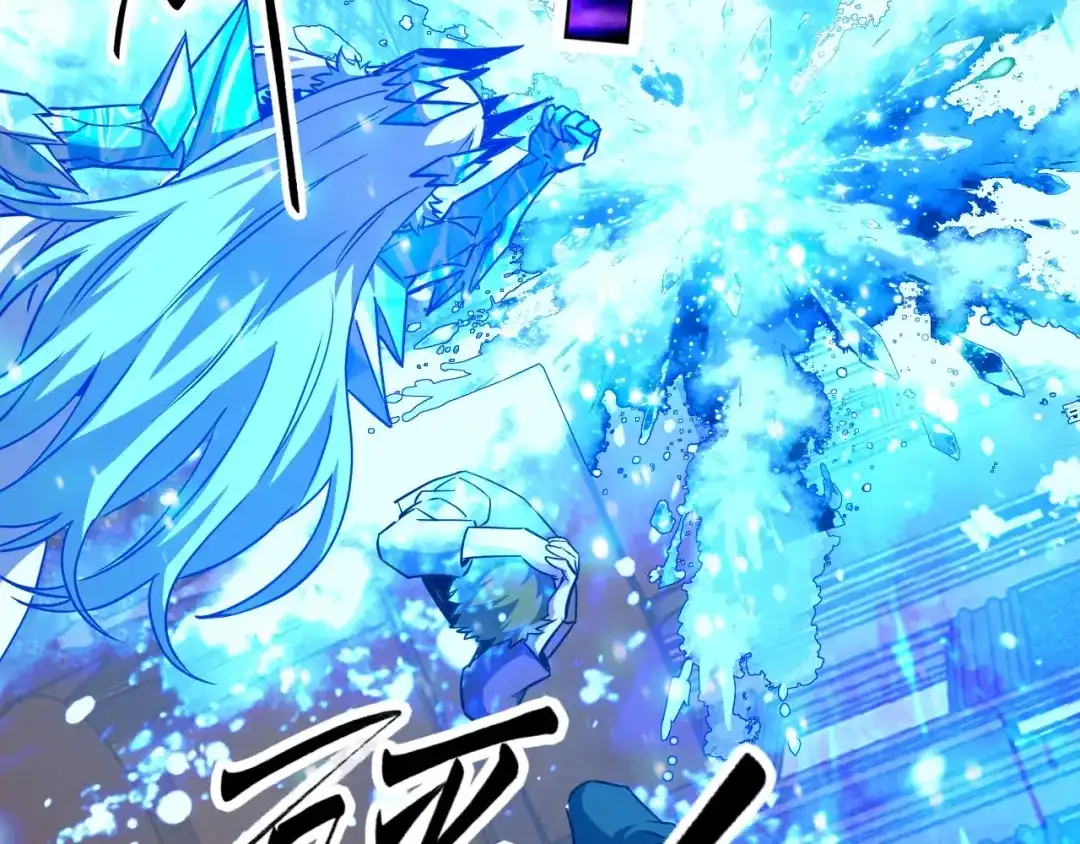 《全球御兽：我能看见进化路线》第77话 我的偶像！ 第22页