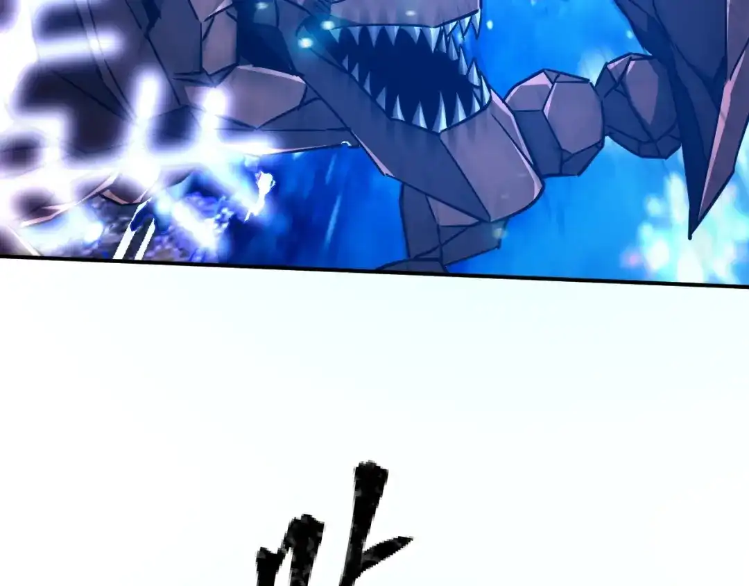 《全球御兽：我能看见进化路线》第77话 我的偶像！ 第15页