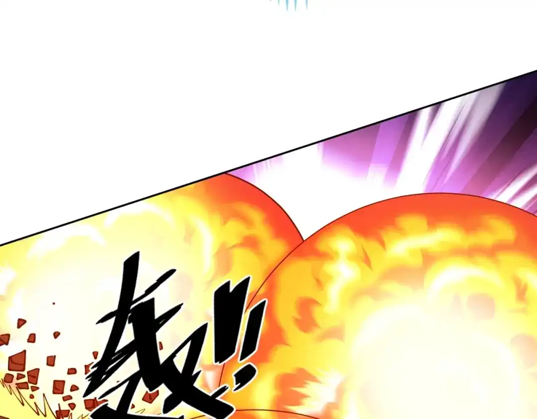 《全球御兽：我能看见进化路线》第77话 我的偶像！ 第112页