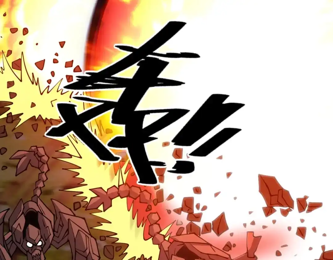 《全球御兽：我能看见进化路线》第77话 我的偶像！ 第114页