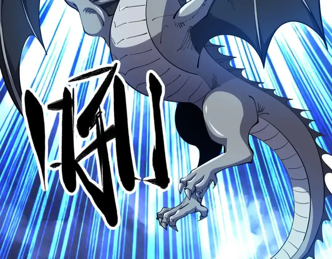 《全球御兽：我能看见进化路线》第78话 共同作战！ 第68页