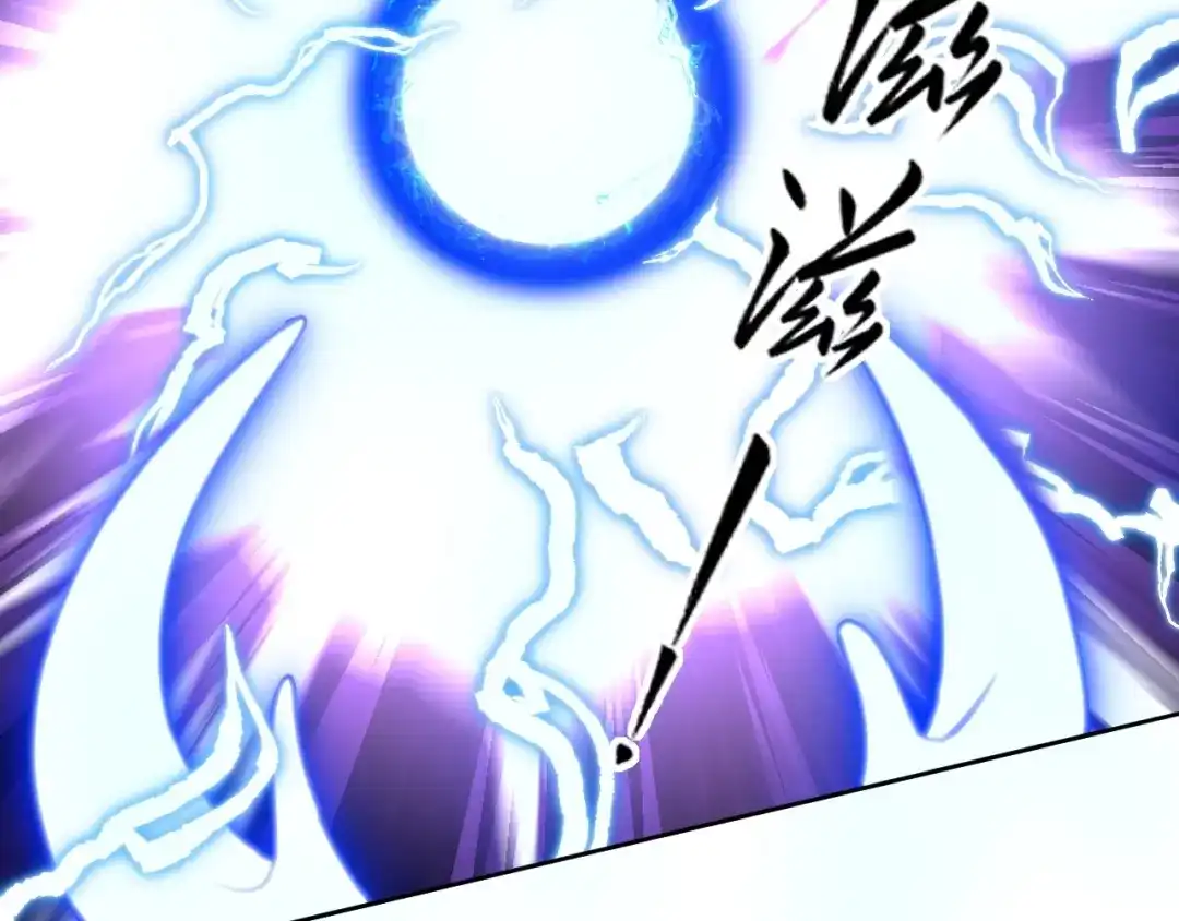 《全球御兽：我能看见进化路线》第78话 共同作战！ 第88页