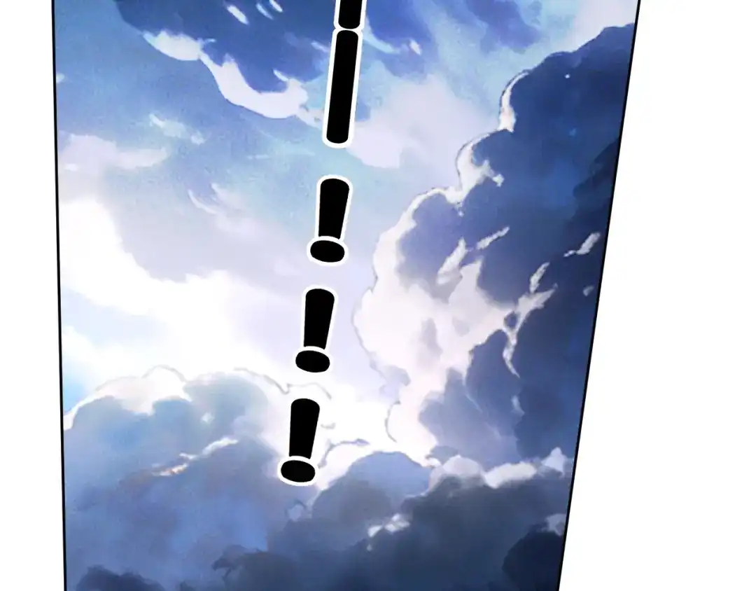 《全球御兽：我能看见进化路线》第78话 共同作战！ 第15页