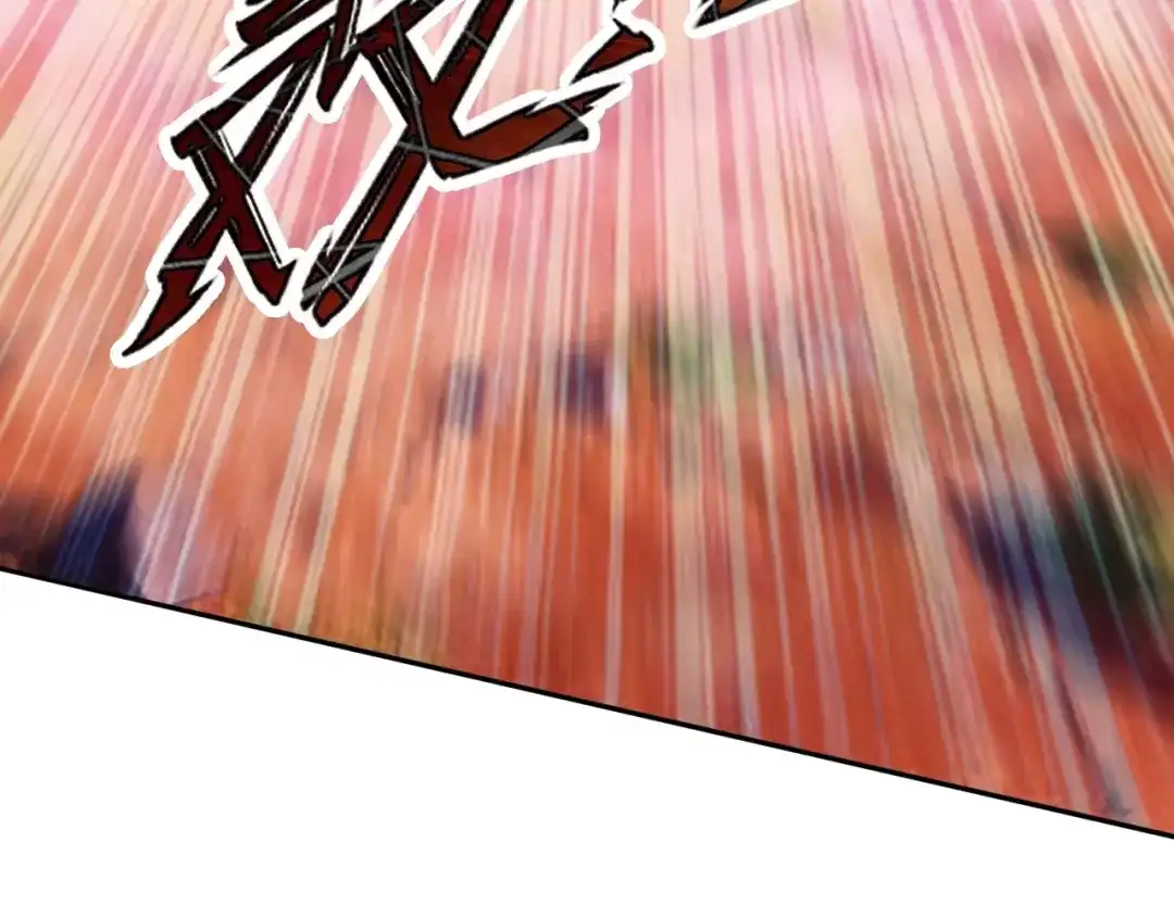 《全球御兽：我能看见进化路线》第79话 大获全胜！ 第70页