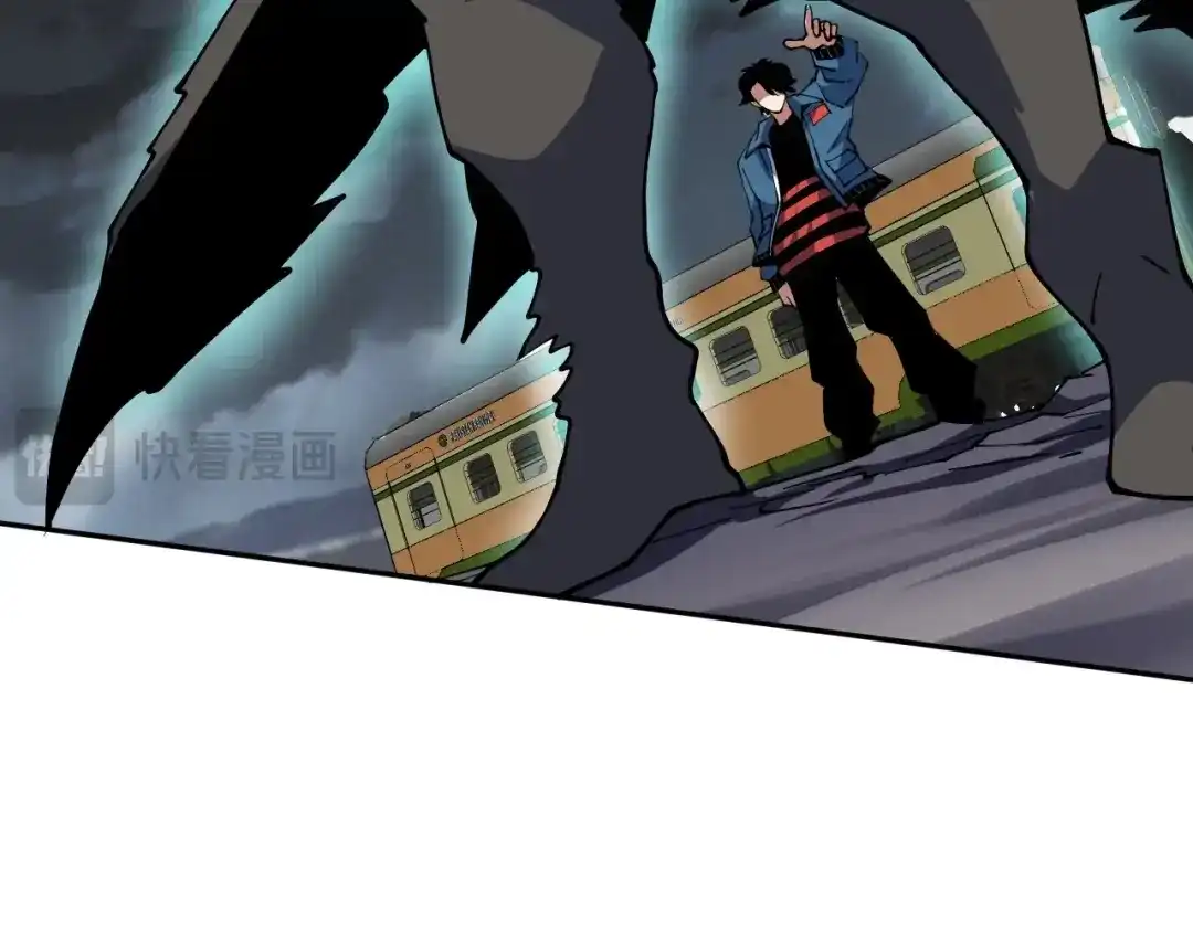《全球御兽：我能看见进化路线》第79话 大获全胜！ 第29页
