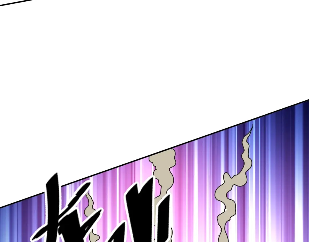 《全球御兽：我能看见进化路线》第79话 大获全胜！ 第99页