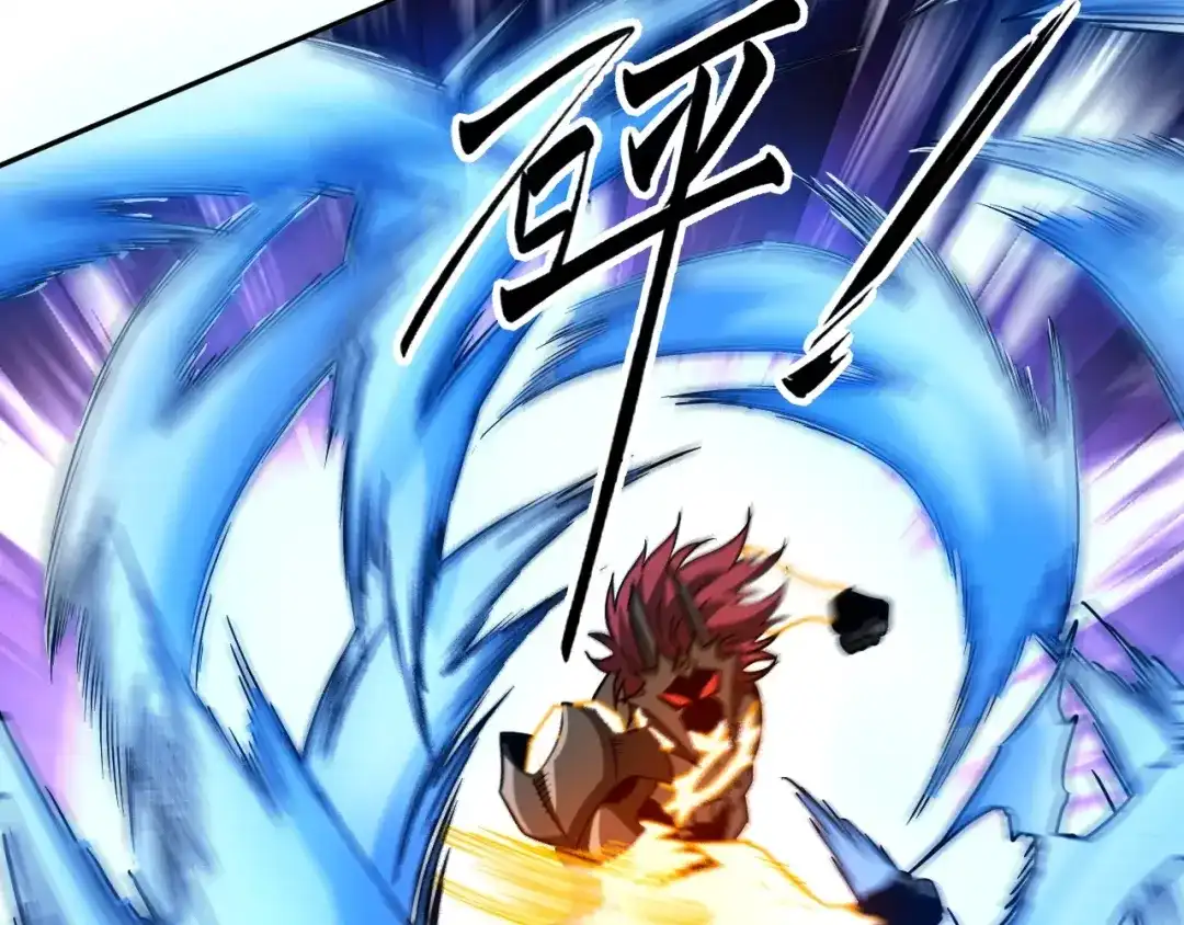《全球御兽：我能看见进化路线》第79话 大获全胜！ 第48页
