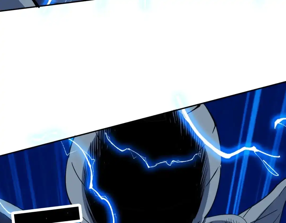 《全球御兽：我能看见进化路线》第79话 大获全胜！ 第38页
