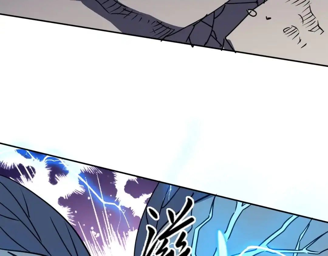 《全球御兽：我能看见进化路线》第79话 大获全胜！ 第36页