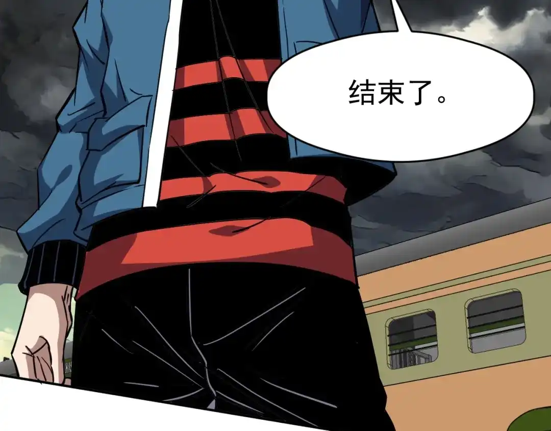 《全球御兽：我能看见进化路线》第79话 大获全胜！ 第60页