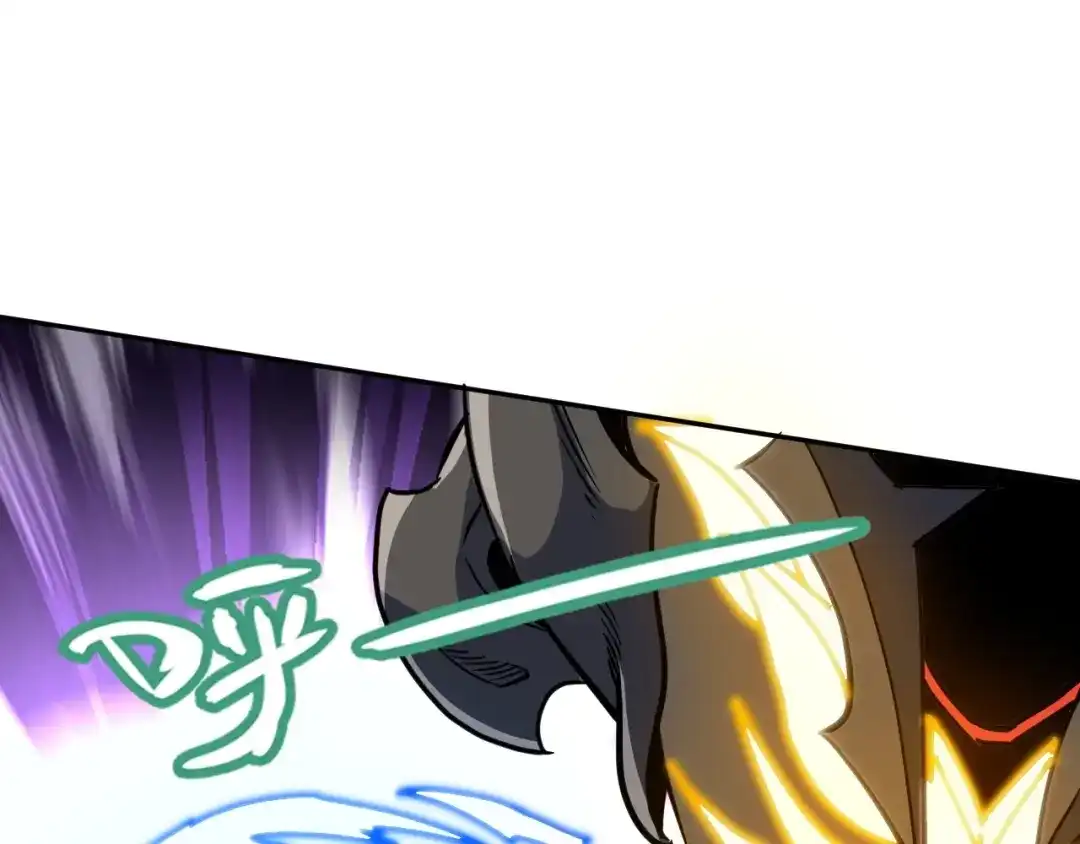 《全球御兽：我能看见进化路线》第79话 大获全胜！ 第42页
