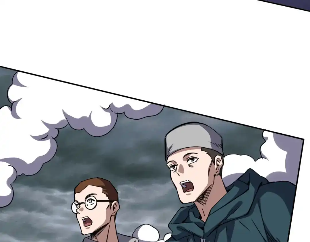 《全球御兽：我能看见进化路线》第79话 大获全胜！ 第77页