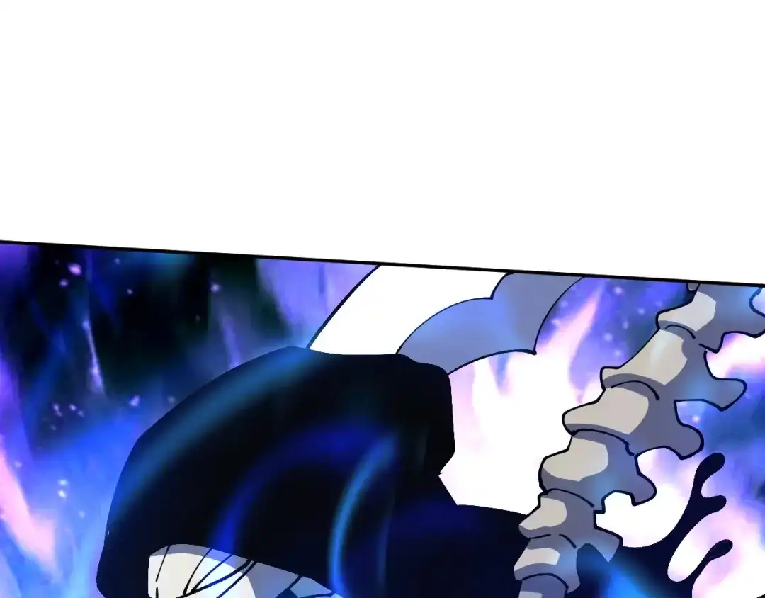 《全球御兽：我能看见进化路线》第81话 大少爷出场！ 第68页