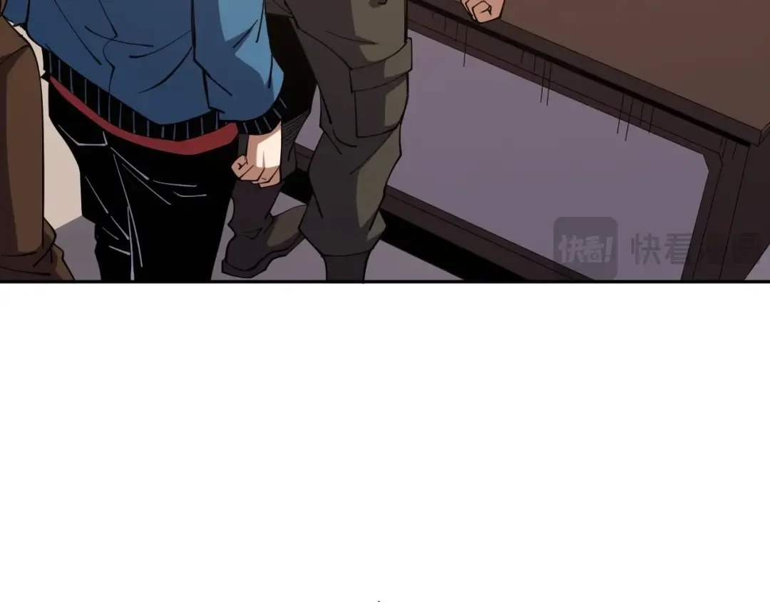 《全球御兽：我能看见进化路线》第81话 大少爷出场！ 第37页