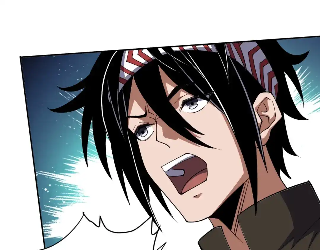《全球御兽：我能看见进化路线》第81话 大少爷出场！ 第93页
