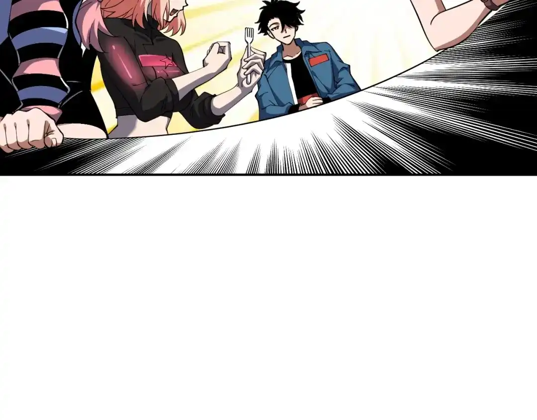 《全球御兽：我能看见进化路线》第81话 大少爷出场！ 第29页