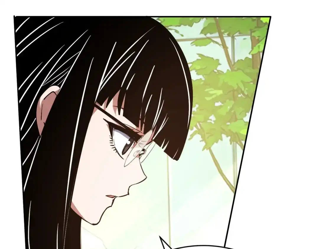 《全球御兽：我能看见进化路线》第81话 大少爷出场！ 第10页