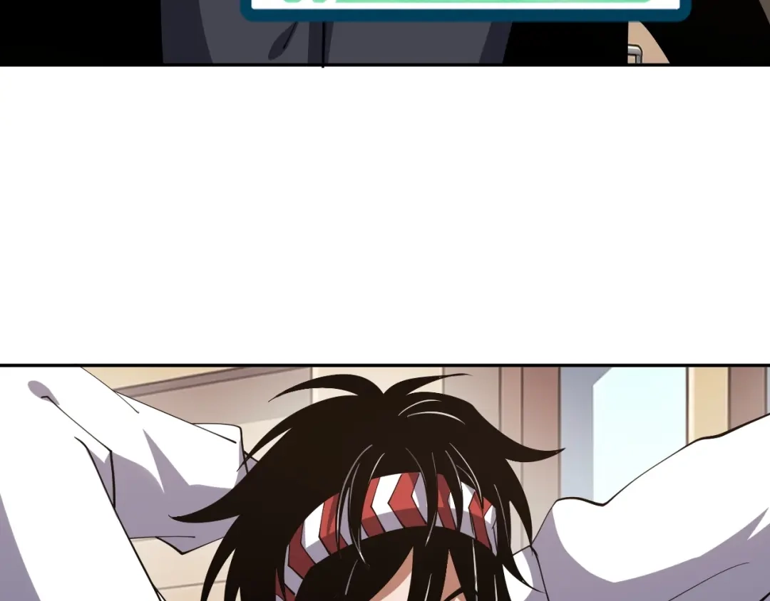 《全球御兽：我能看见进化路线》第81话 大少爷出场！ 第47页