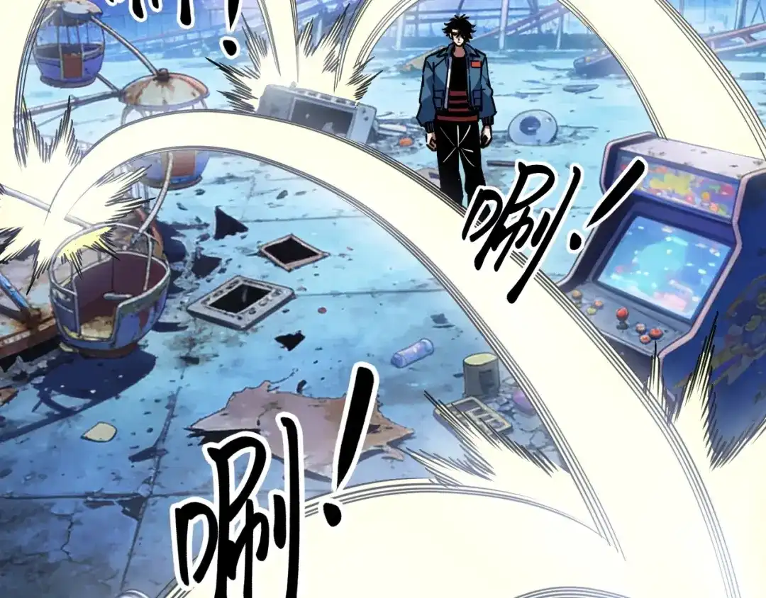 《全球御兽：我能看见进化路线》第83话 星魂塔第6层！ 第18页