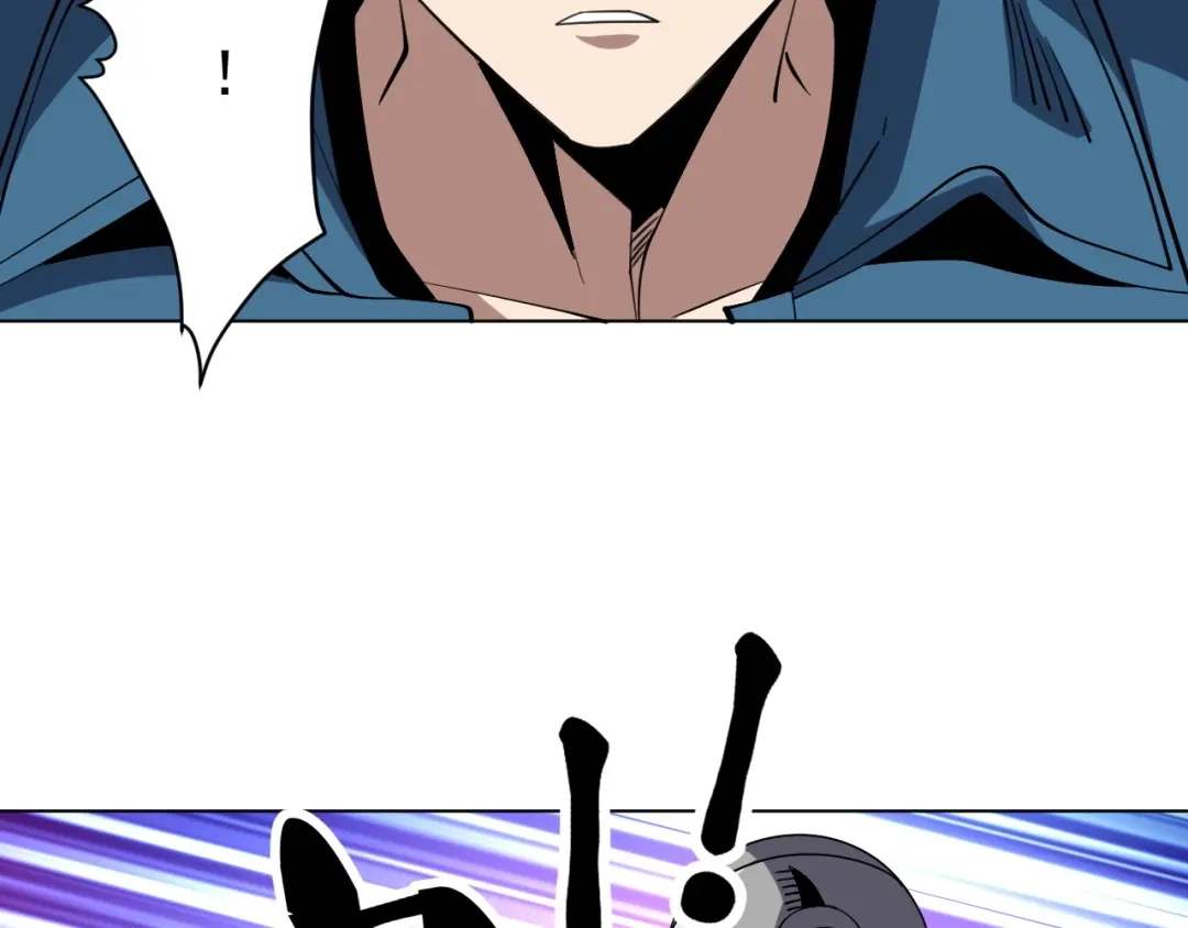 《全球御兽：我能看见进化路线》第83话 星魂塔第6层！ 第114页