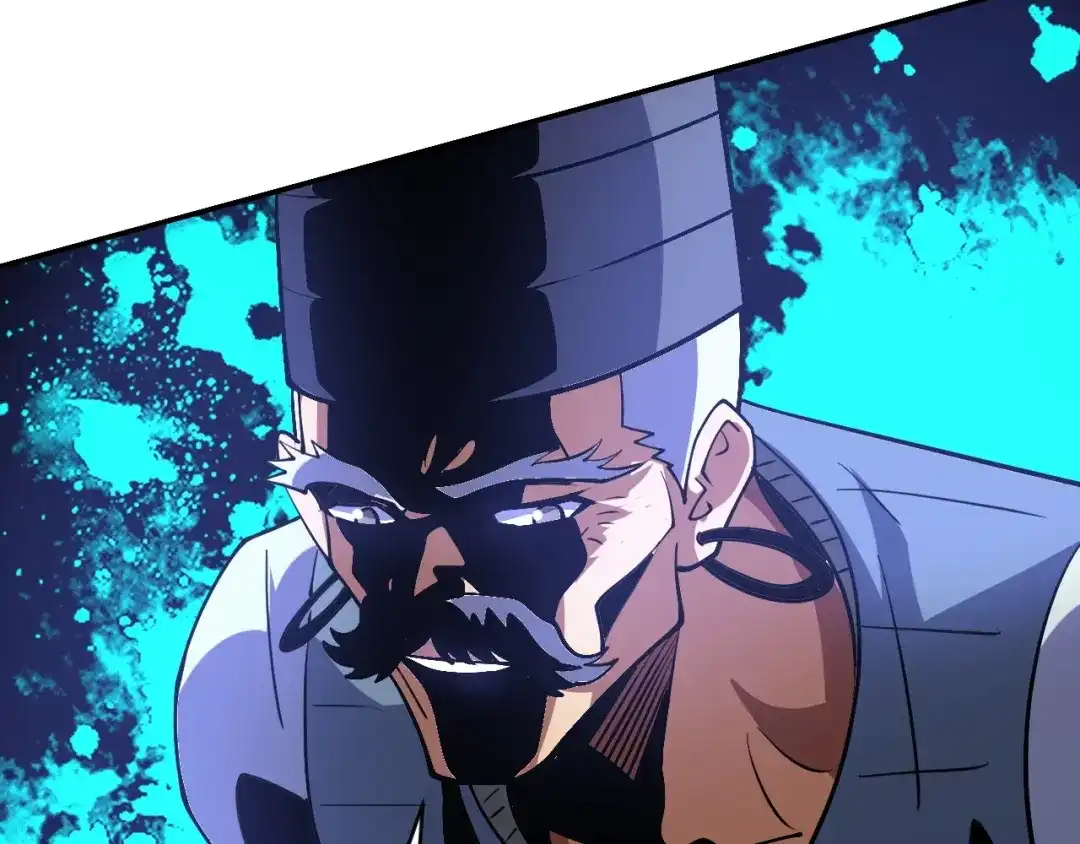 《全球御兽：我能看见进化路线》第84话 我们宋家说了算！ 第95页