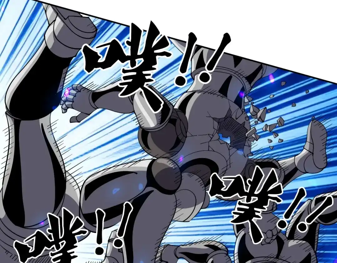 《全球御兽：我能看见进化路线》第84话 我们宋家说了算！ 第50页