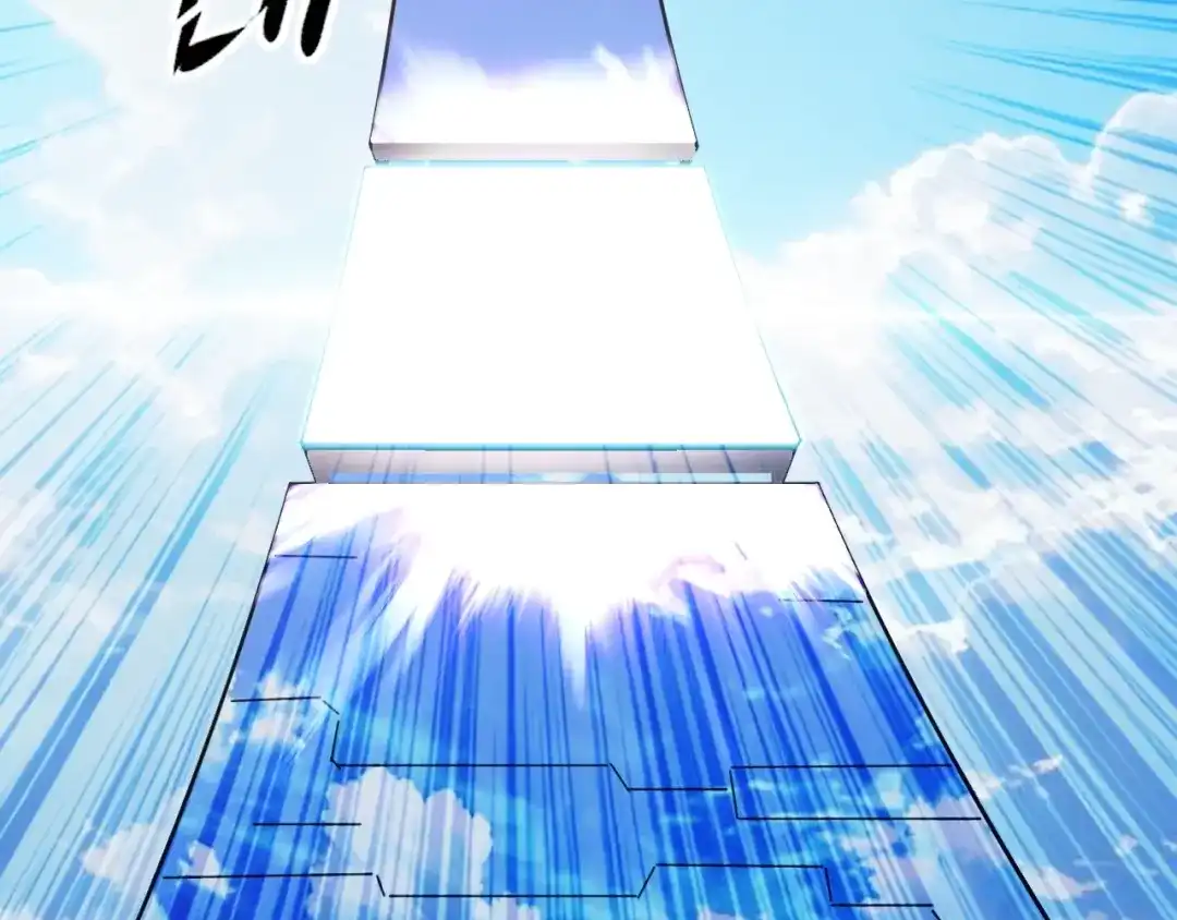 《全球御兽：我能看见进化路线》第84话 我们宋家说了算！ 第61页