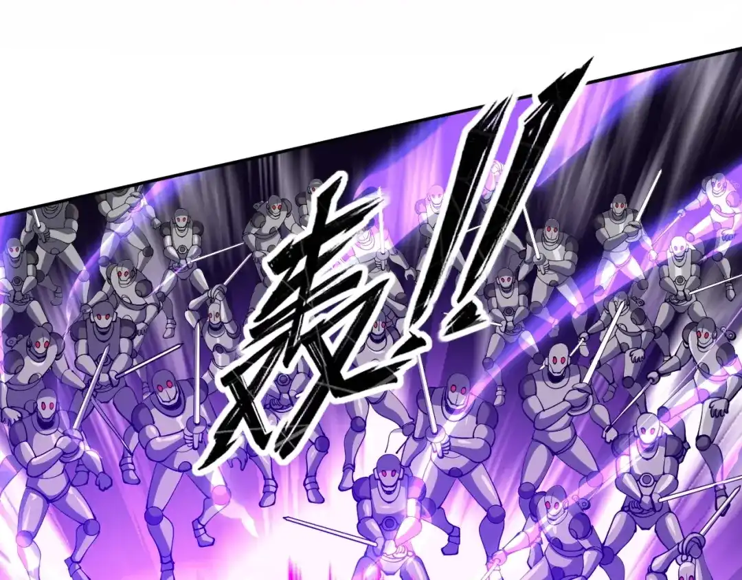 《全球御兽：我能看见进化路线》第84话 我们宋家说了算！ 第40页