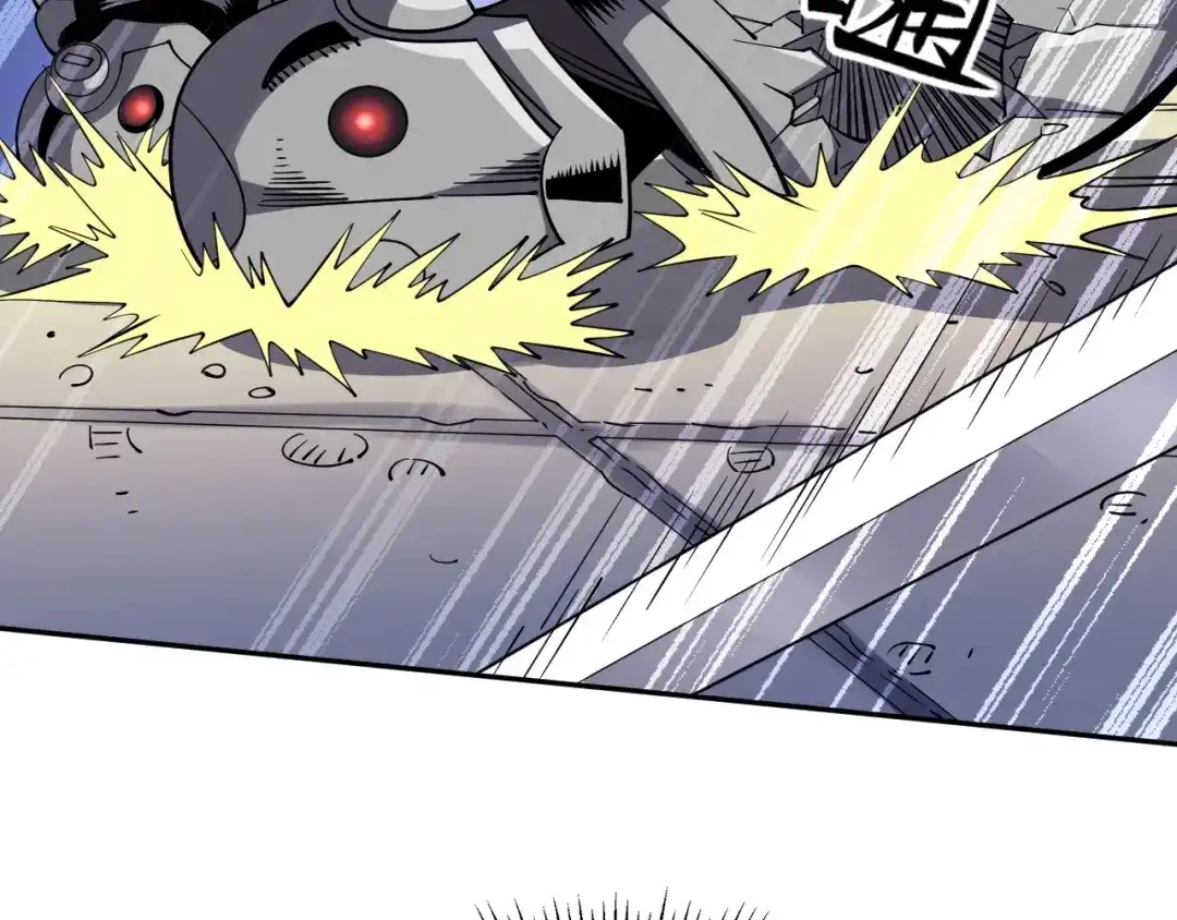 《全球御兽：我能看见进化路线》第84话 我们宋家说了算！ 第26页