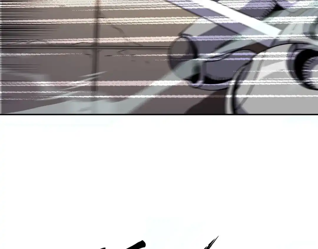 《全球御兽：我能看见进化路线》第84话 我们宋家说了算！ 第7页