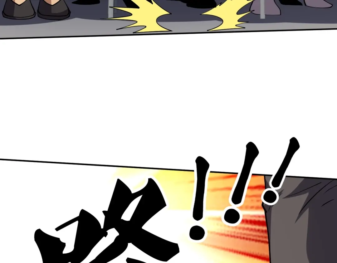 《全球御兽：我能看见进化路线》第85话 通关！ 第107页