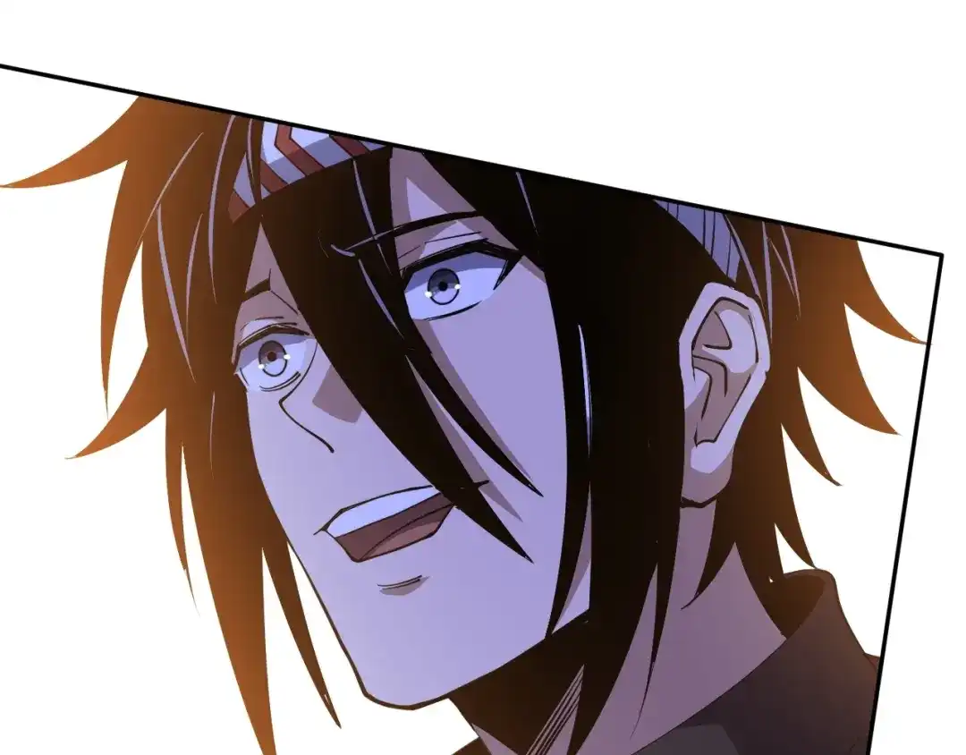 《全球御兽：我能看见进化路线》第85话 通关！ 第118页