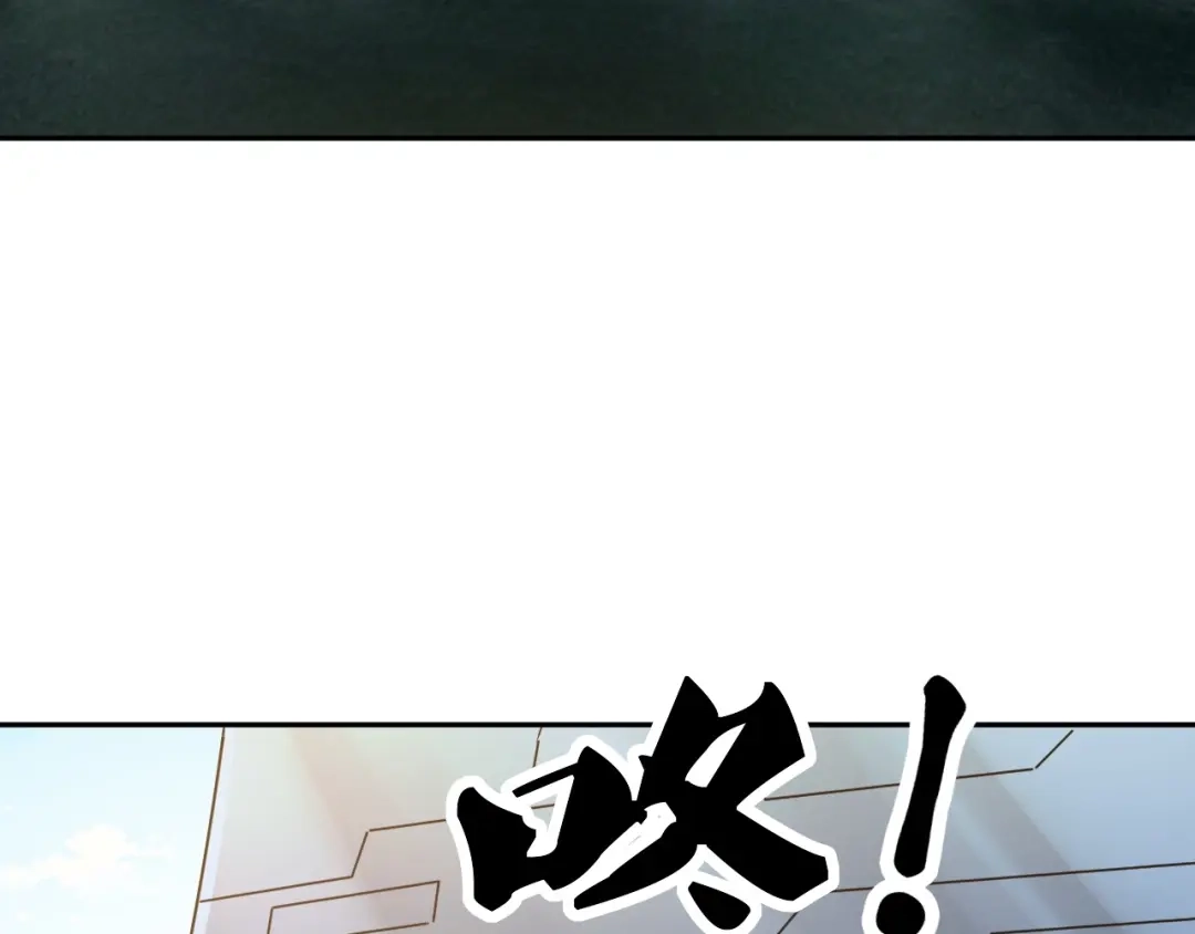《全球御兽：我能看见进化路线》第86话 突破上限！ 第72页