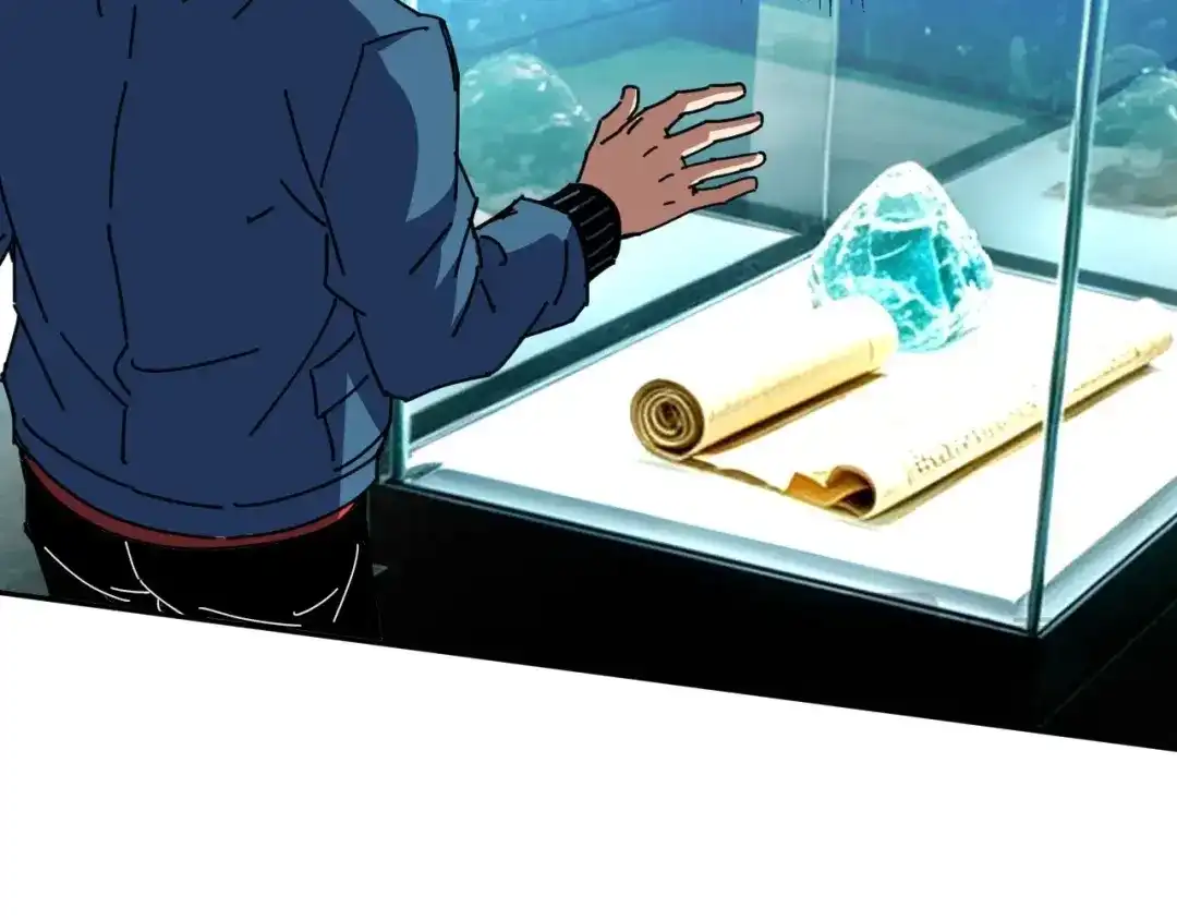 《全球御兽：我能看见进化路线》第86话 突破上限！ 第33页