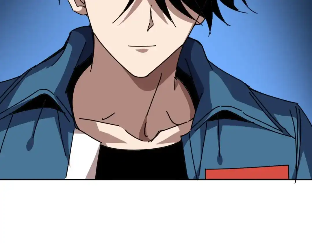 《全球御兽：我能看见进化路线》第86话 突破上限！ 第81页