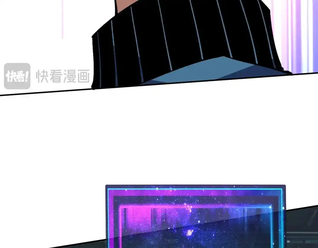 《全球御兽：我能看见进化路线》第86话 突破上限！ 第61页