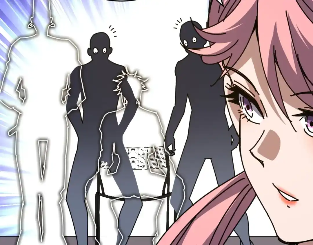 《全球御兽：我能看见进化路线》第86话 突破上限！ 第90页