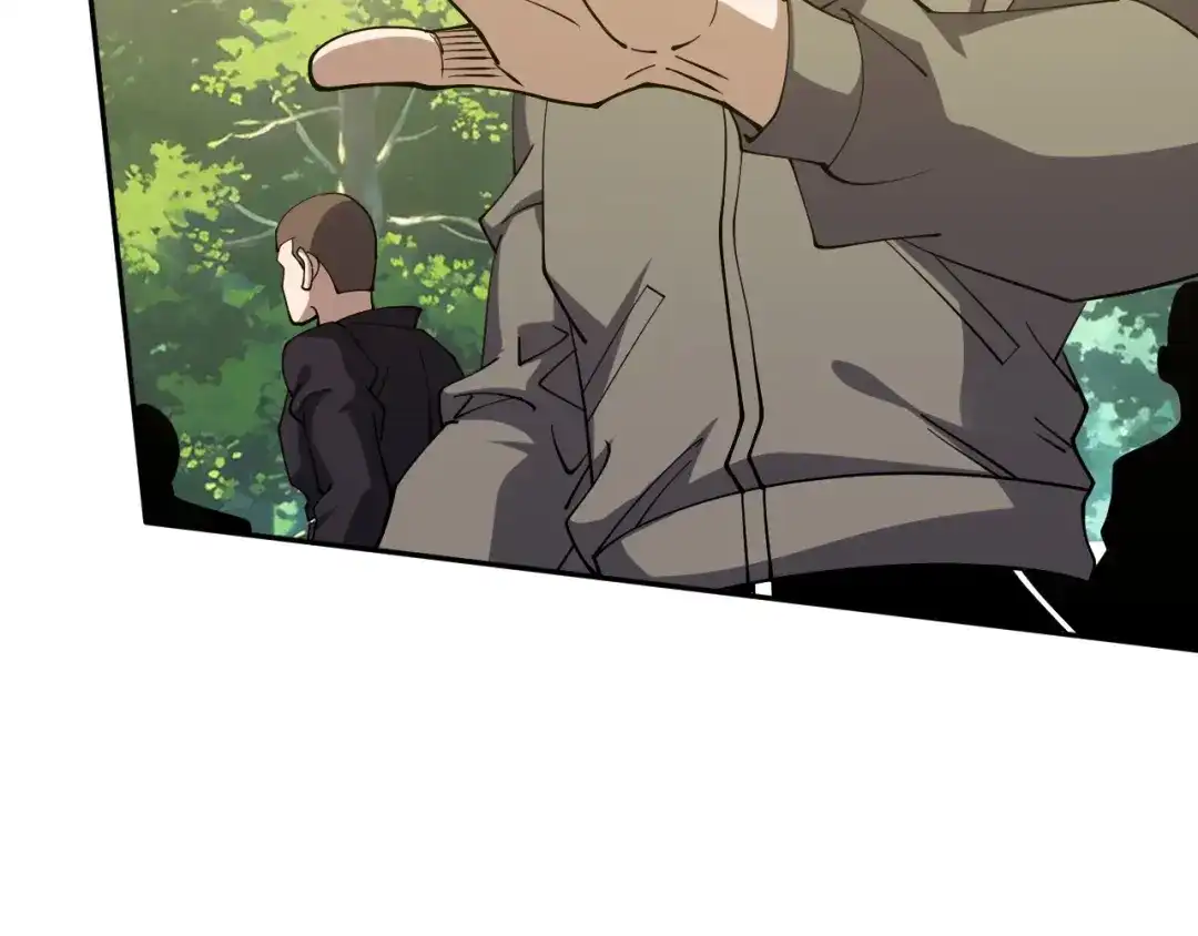 《全球御兽：我能看见进化路线》第87话 遗迹向导！ 第74页
