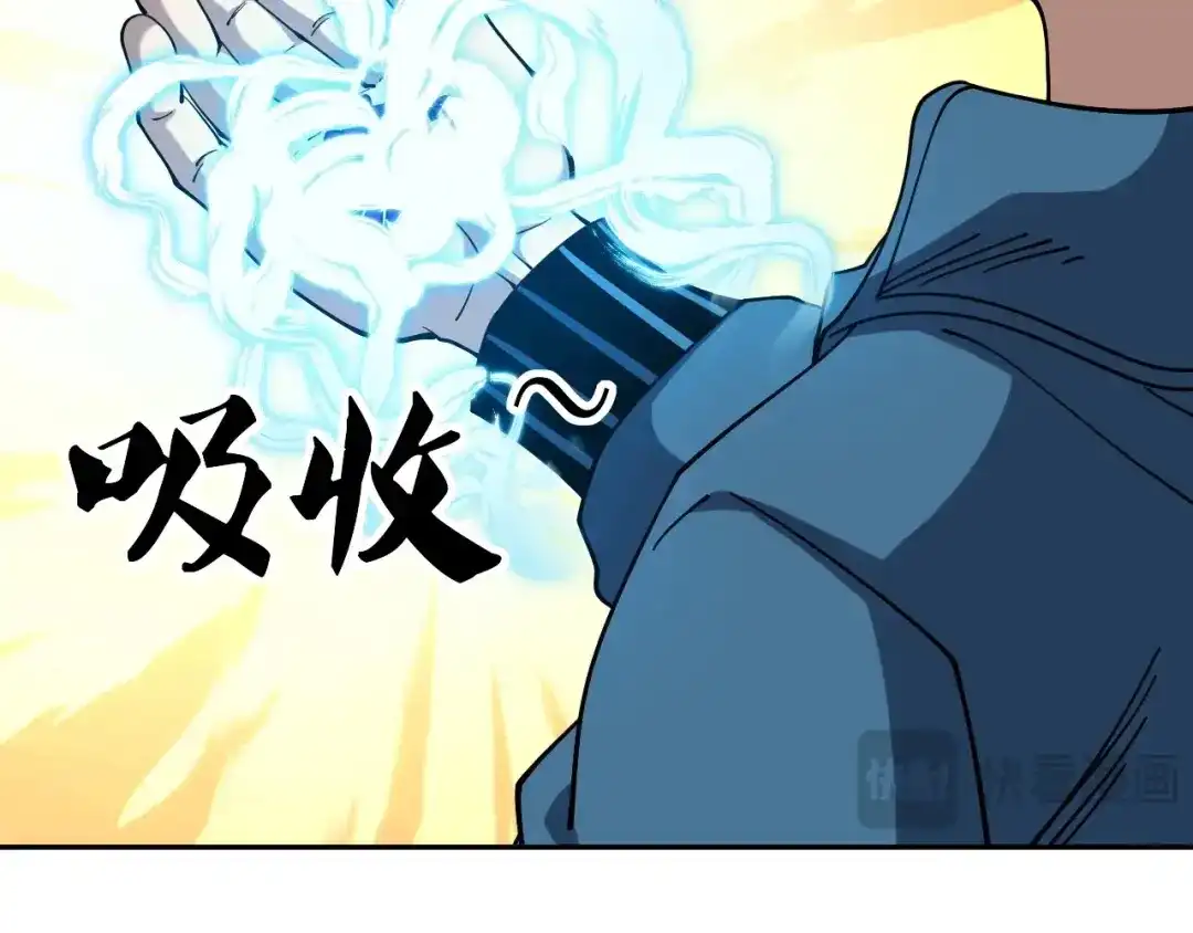 《全球御兽：我能看见进化路线》第87话 遗迹向导！ 第43页