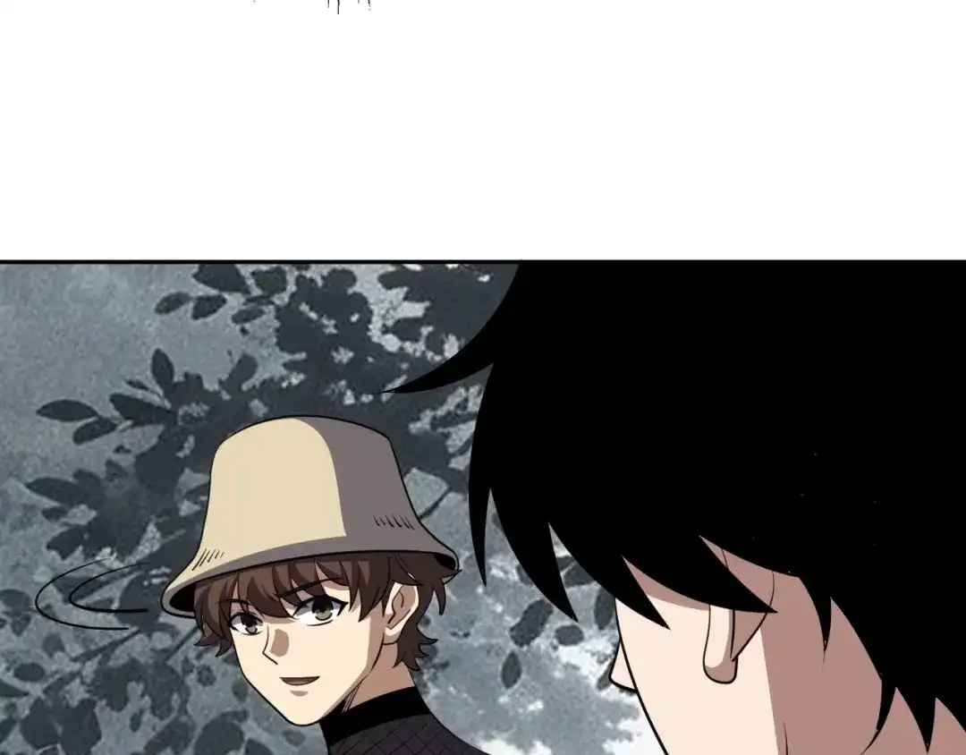 《全球御兽：我能看见进化路线》第88话 黄金级别！ 第75页
