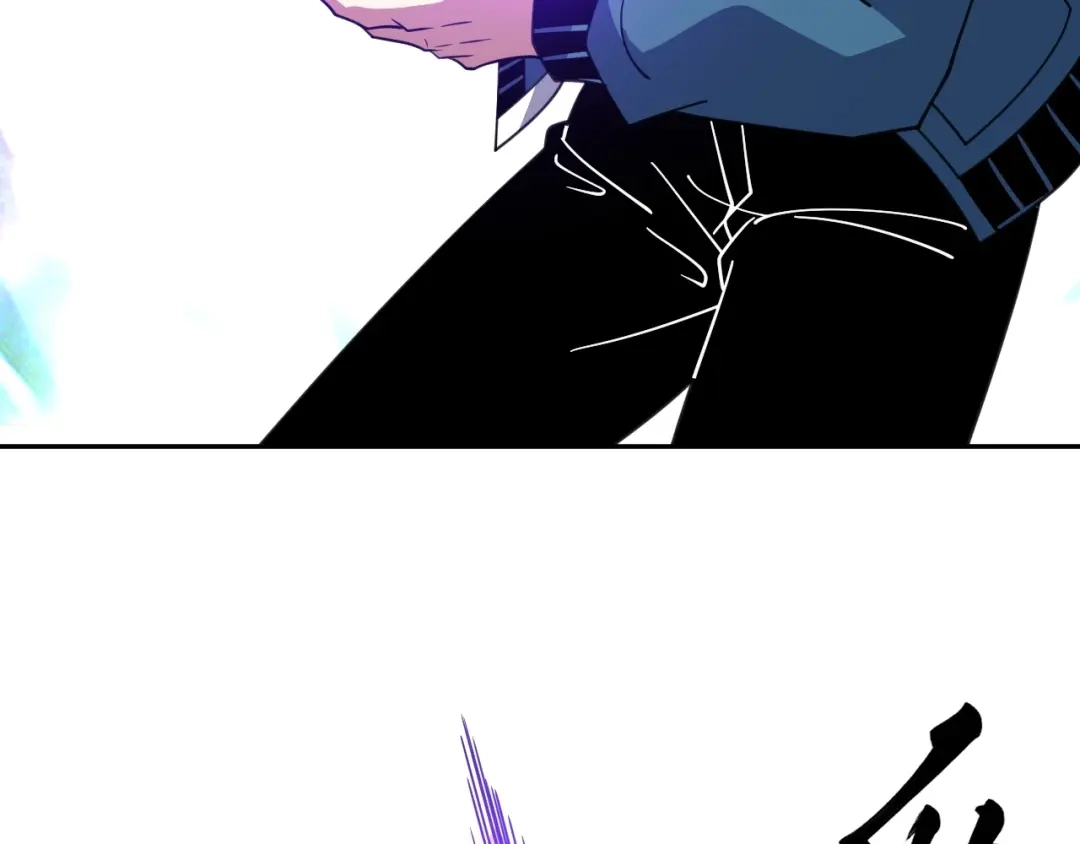 《全球御兽：我能看见进化路线》第88话 黄金级别！ 第96页