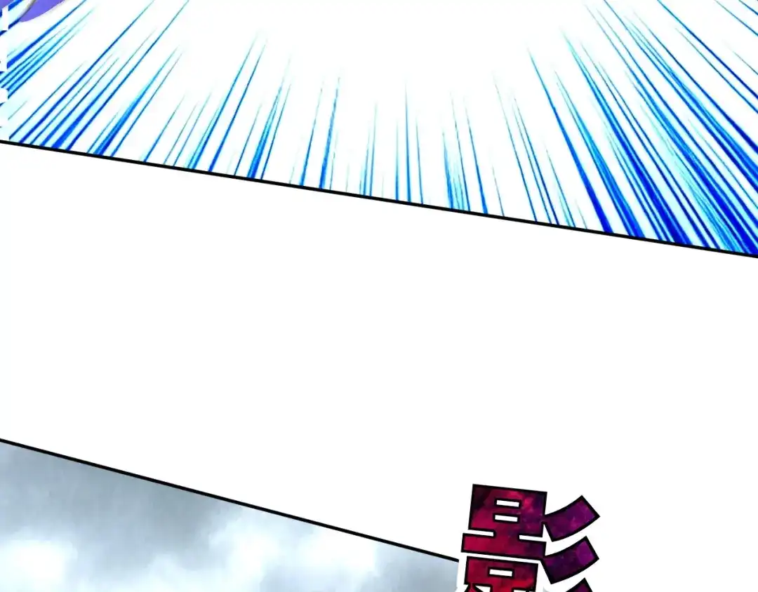 《全球御兽：我能看见进化路线》第89话 弱肉强食！ 第38页